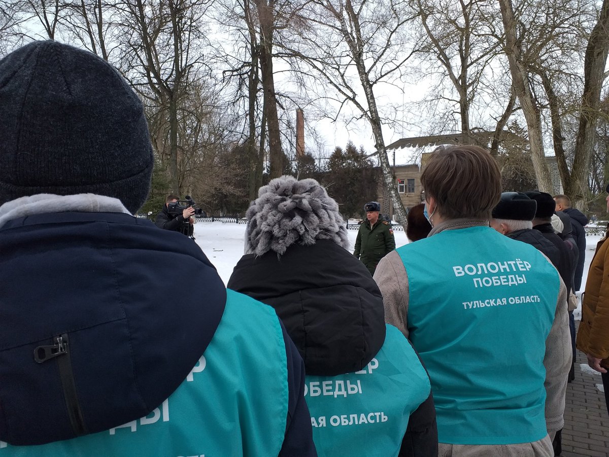 В преддверии памятной даты, в городском парке культуры и отдыха на Братской могиле состоялся митинг и возложение цветов и венков, в память о Героях, защищавших наше Отечество.
#ПМЦ_Азимут #ВолонтёрыБогородицка
#ВолонтёрыПобеды71 #Доброволец71
<a href="/GlavaBogorod/">АМО Богородицкий р-н</a>