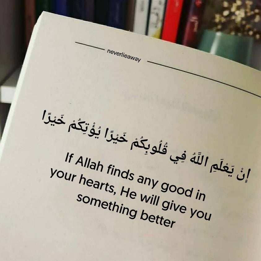 "يُجازيك الله على صدقك، وسلامة قلبك، وصفاء نيَّتك، وتمنِّيك الخير لغيرك، فتجده يُسخِّر لك الأحداث والمواقف والأشخاص من حيث لا تحتسب، وتجد الخير يسعى إليك من حيث لم تطلبه ."
