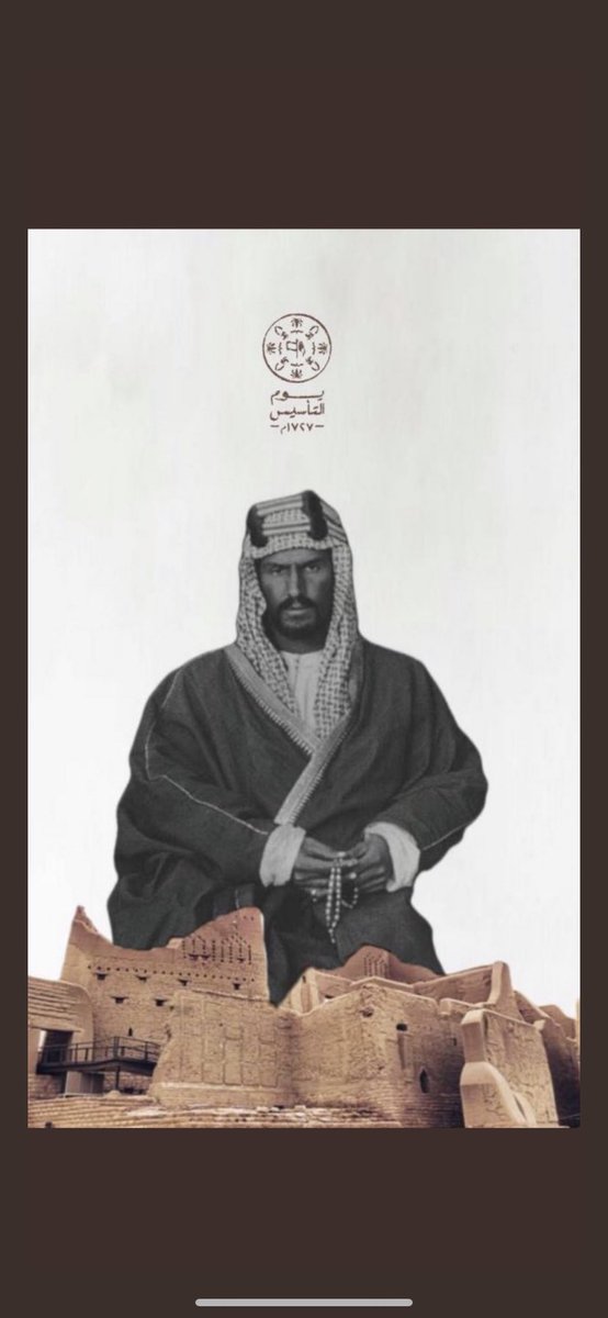 AB6622's tweet photo. إنّ كان همتنا مثل جبل طويق 
فـ أنت السحاب اللي على طويق ظلّه..
 #للمجد_و_العز_سائرون https://t.co/dniVs0J7FZ
