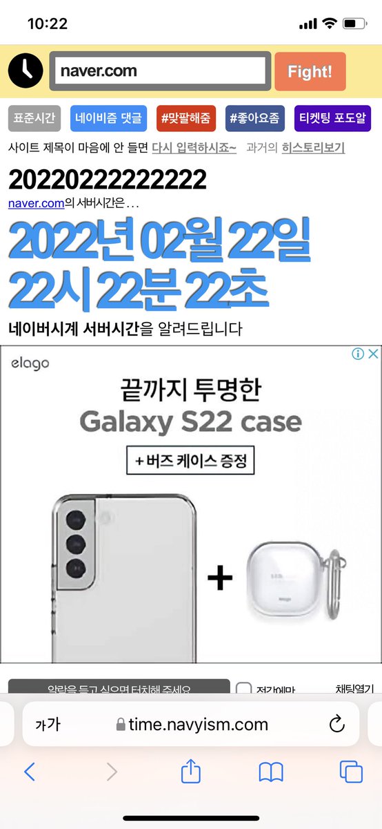 root3p's tweet image. ㅎㅎㅎ