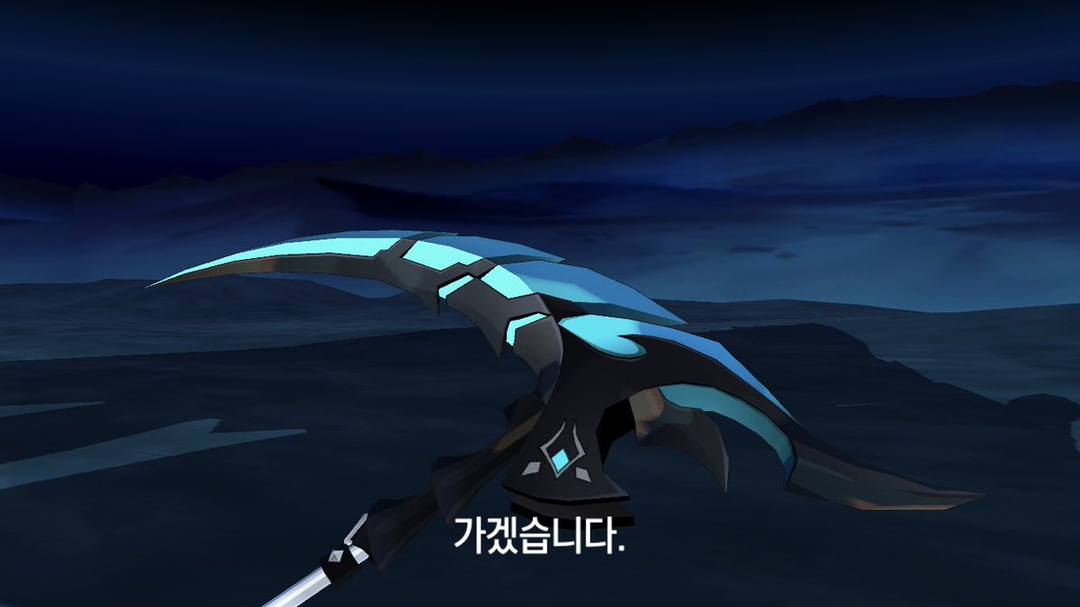 CH435_'s tweet photo. 어디까지 간거야 시안아 https://t.co/BoLpZsYR8A