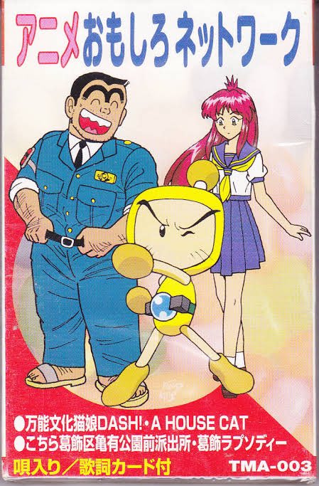 Pegnosis Pegnosis Twitter