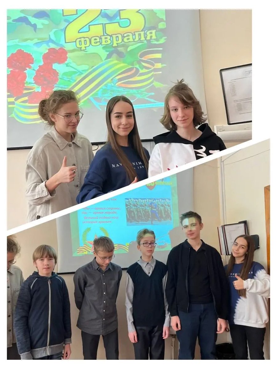 МБОУ Школа 45 г.о. Самара tweet media