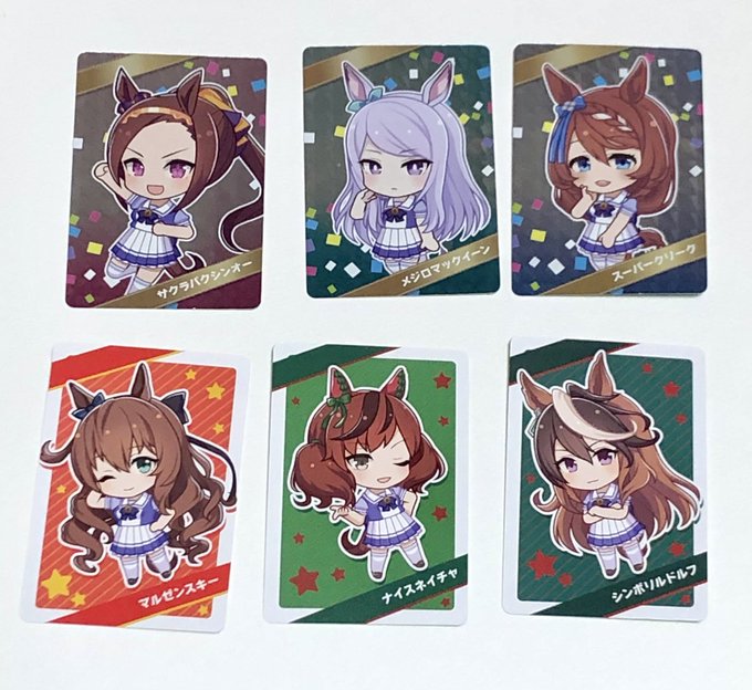 とりあえずポテチは6袋開けてこんな感じでした。 