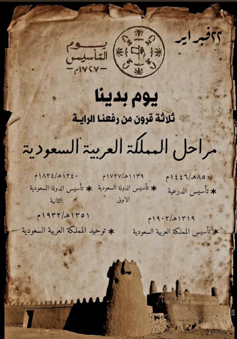 أبو أحمد (@mamz2013) on Twitter photo 