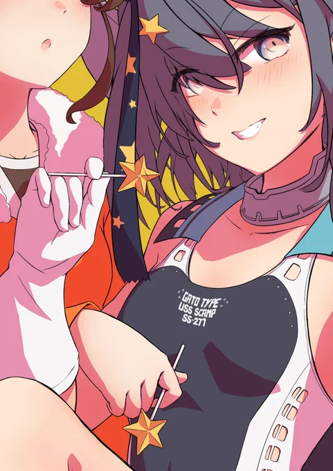 進捗 