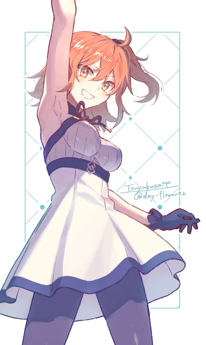ぐだ子!!!(一年半くらい前のものを発掘した…) 