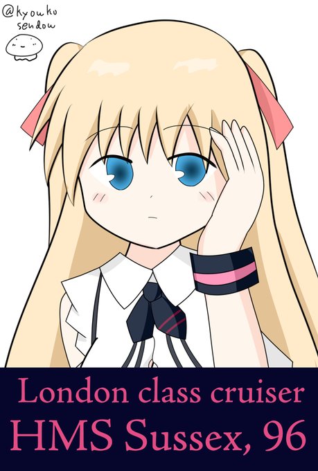 Twoucan サセックス の注目ツイート イラスト マンガ