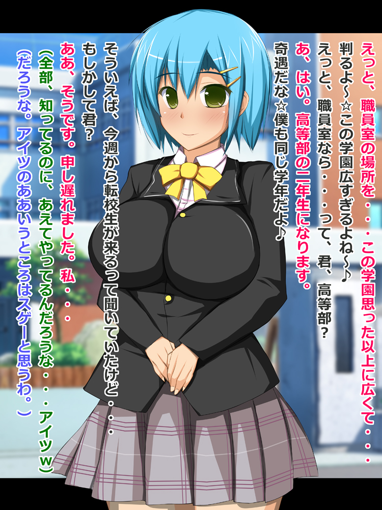 スケベお嬢様が転校してきました・・・❤
『転校生 姫乃 肉便器番号05』
FANZA➡https://t.co/IMraqRRP3K
DLsite➡https://t.co/0A0VfSb3hW
FANZAさんなら20%お得ですよ☆(*゜ー゜)b