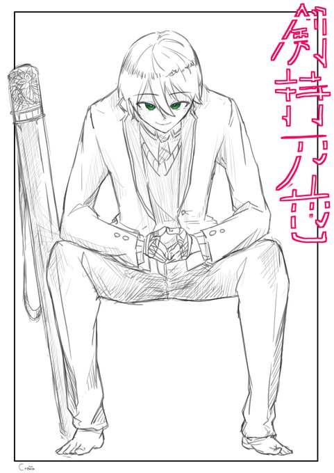 #金剛力也像 rkgk 