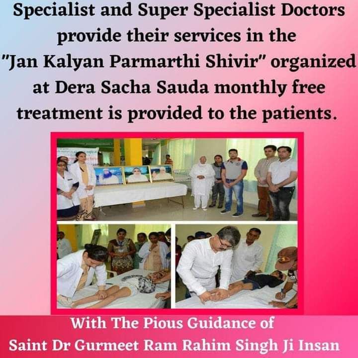 SumanpreetKour3's tweet photo. जनकल्याणकारी कार्यों के तहत कईं वर्षो से लगातर चल रहे #FreeMedicalCamps जो जरूरत मंद लोगों को मुफ्त चिकित्सा सेवाएं और दवाएं प्रदान करता है। पूज्य गुरु संत डॉ.
Gurmeet Ram Rahim Singh Ji इंसा
 की प्रेरणा से @DSSNewsUpdates हर महिने इस शिविर का आयोयन करता है। https://t.co/MIWrMV6vKc