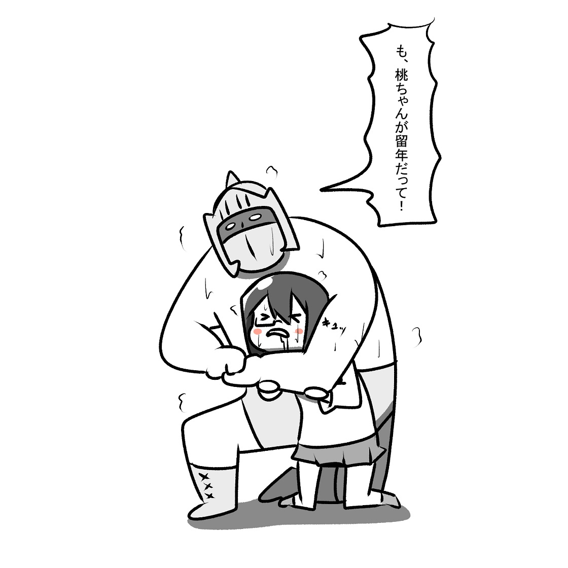 Mr A 桃ちゃん留年騒ぎでショックを受けるロビン T Co Qtazh9fesw Twitter Mr A 桃ちゃん留年騒ぎでショックを受けるロビン T Co Qtazh9fesw Twitter