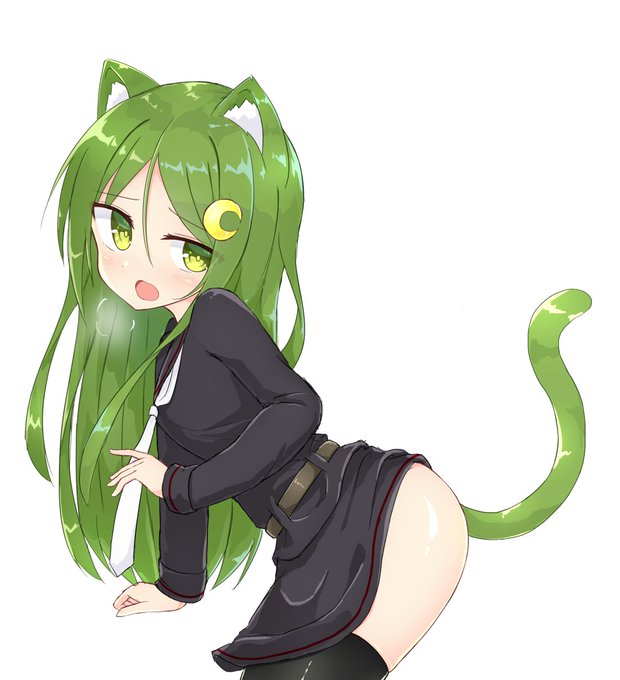 にゃああああん 