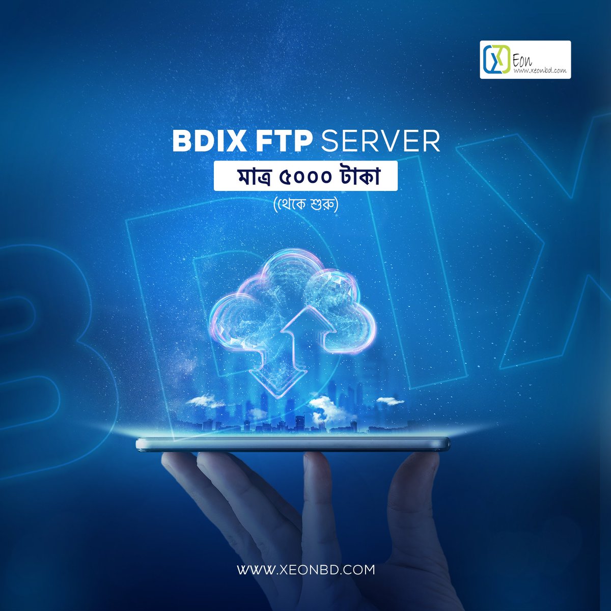 XeonBD's tweet image. সেরা FTP সার্ভার এ আস্থা “জিয়নবিডি”

বিস্তারিতঃ xeonbd.com/bdix-ftp/

#XeonBD #FTPserver #BDIXFTP #FTP