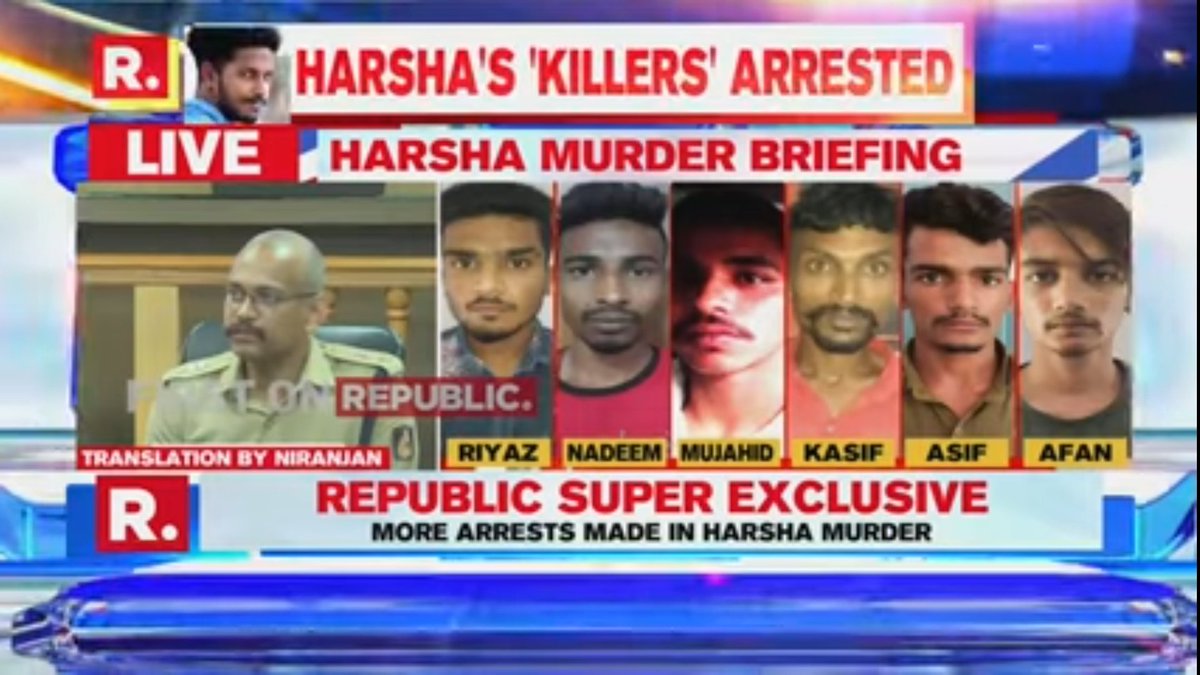 Name and Pictures of Harsha's Killers

Share it as much as possible.