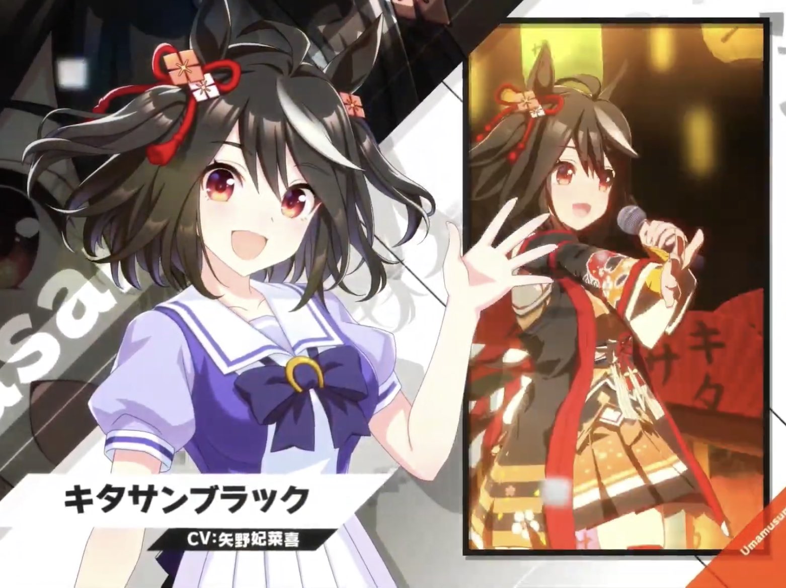 夢天狗👺VArtist! on X: 