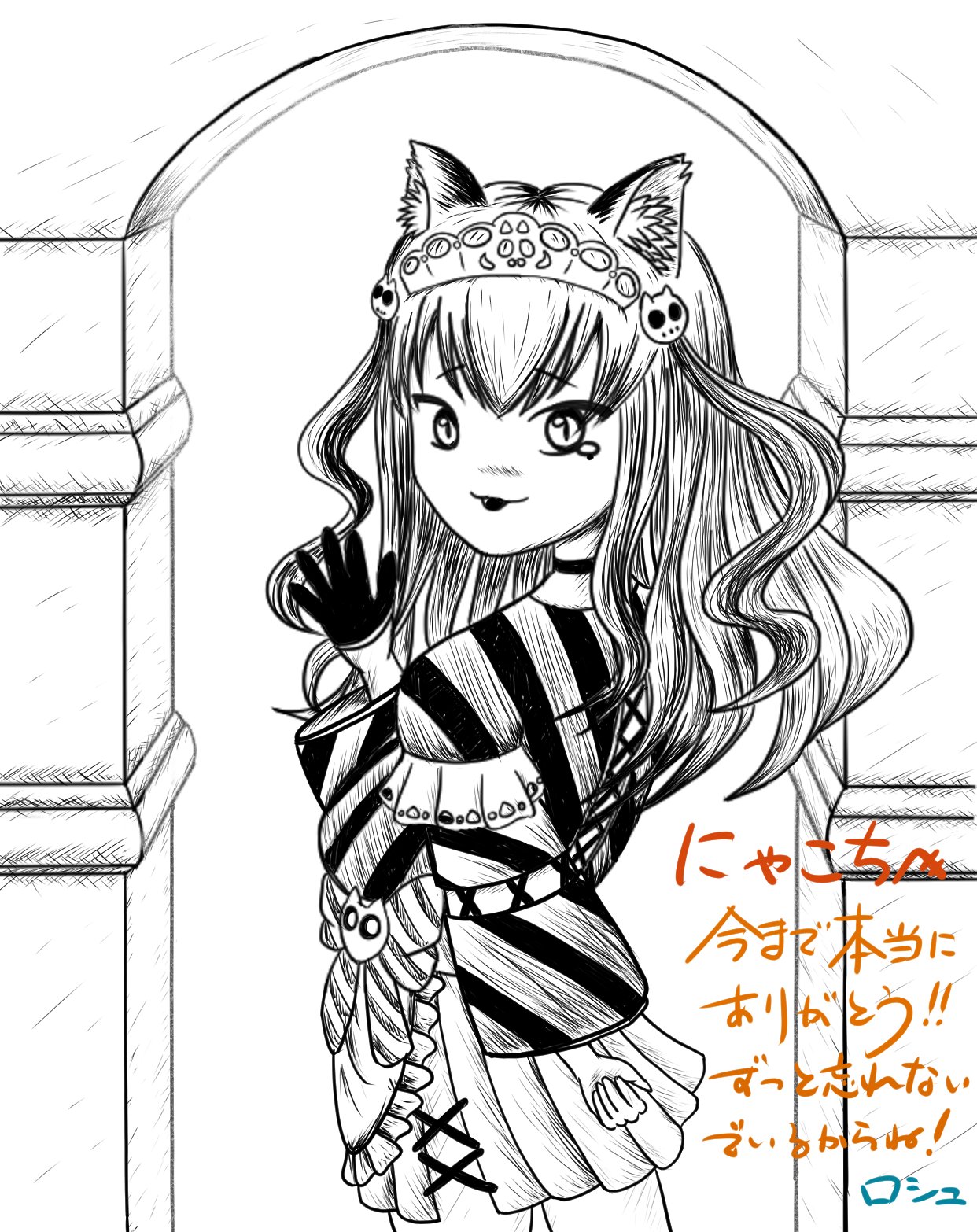 猫骨みたま Twitter Search Twitter