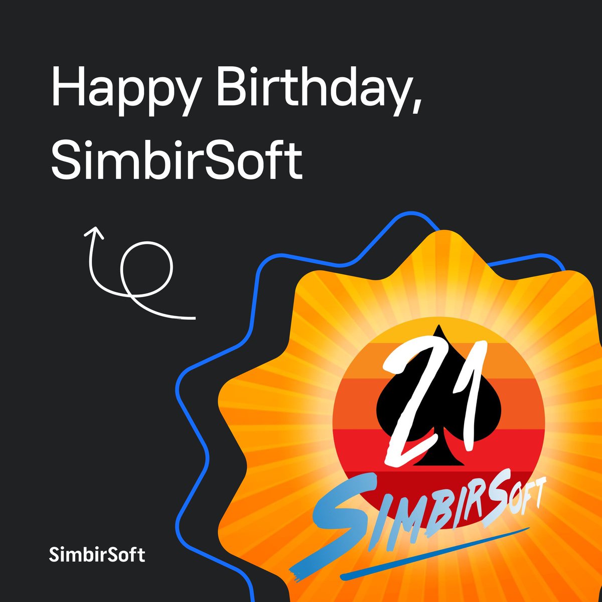 Today, we’re celebrating SimbirSoft’s 21st anniversary!🌟On this special day, we would like to thank you for trusting us: without your help, our journey would never be so successful. You are not just our partners, you are the assets that we value most. Happy anniversary! 🎂