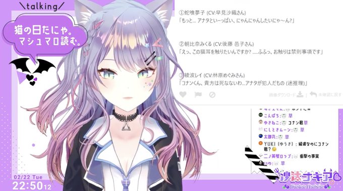 綾波レイのtwitterイラスト検索結果