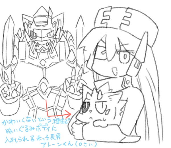 今日の再掲はメカ娘ちゃんです。 