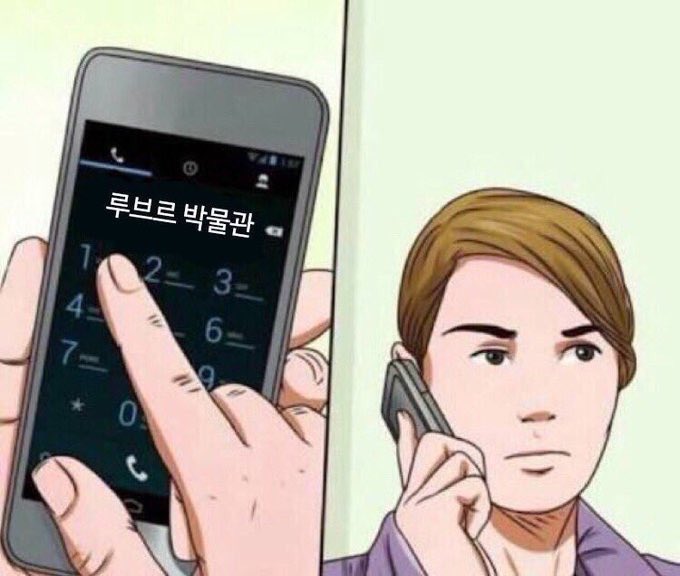 F39305139's tweet photo. 여보세요,도난신고하려는데요! https://t.co/ZVZvIJaaCr