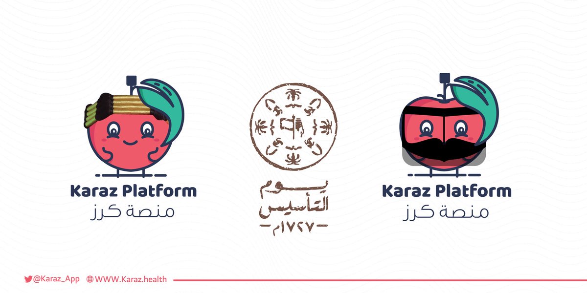 Karaz Platform منصة كرز tweet media