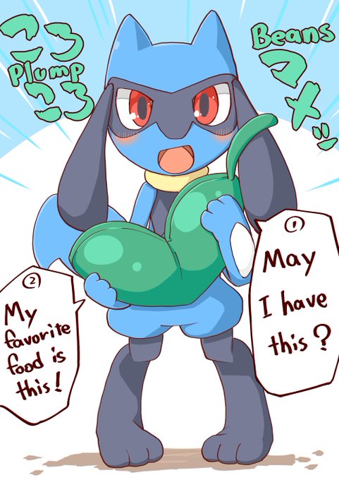 Translation (not sure if it's correct) 