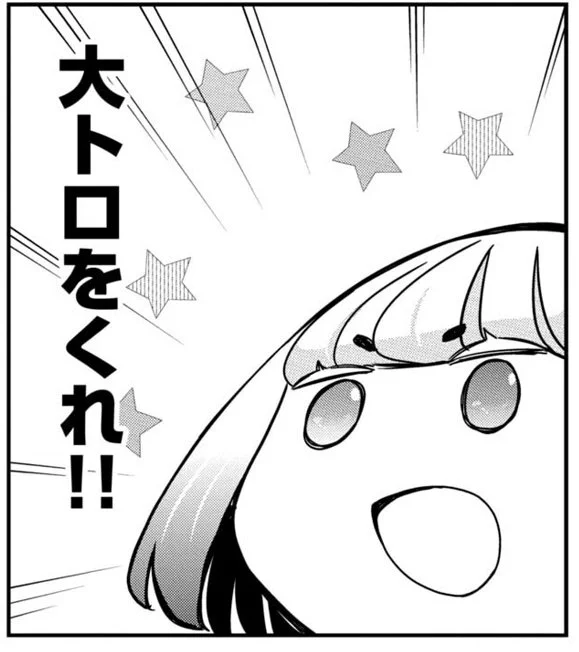 今日は「花織さんは転生しても喧嘩がしたい (1)」 (モーニング KC)発売日でした。
本当に本当に沢山の購入報告ありがとうございました!初ラブコメって事で不安でしたが嬉しい感想いっぱいもらえてとても安心しています。
もっと楽しい作品になるようがんばりますので広めてやってください。 https://t.co/qihUIWFh5a 