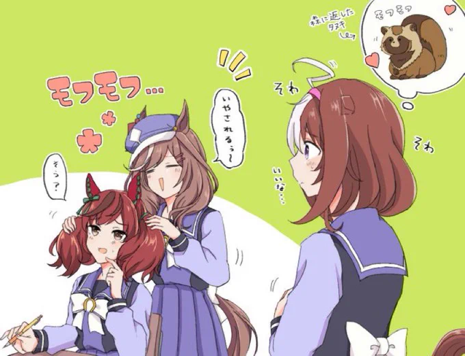 マチタン!とネイチャとドトウちゃん
 #ウマ娘 