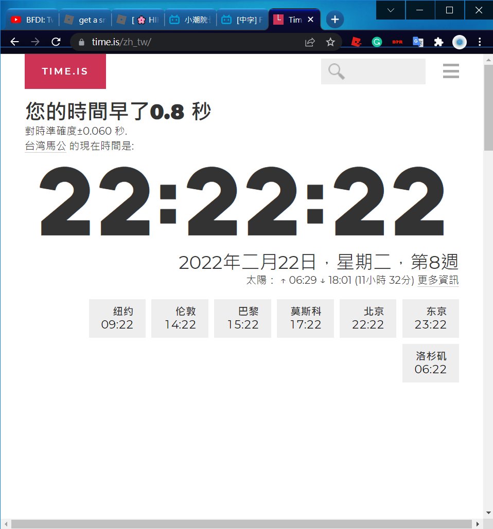 Theian920924 tweet media
