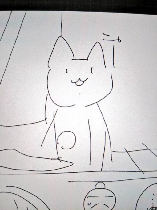 ネームの猫 