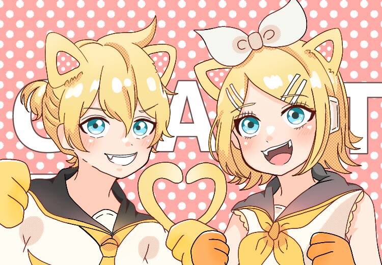 キイロちゃん S Tweet 猫の日鏡音 リンレン レンリン イラスト 鏡音リン 鏡音レン ボカロ Trendsmap