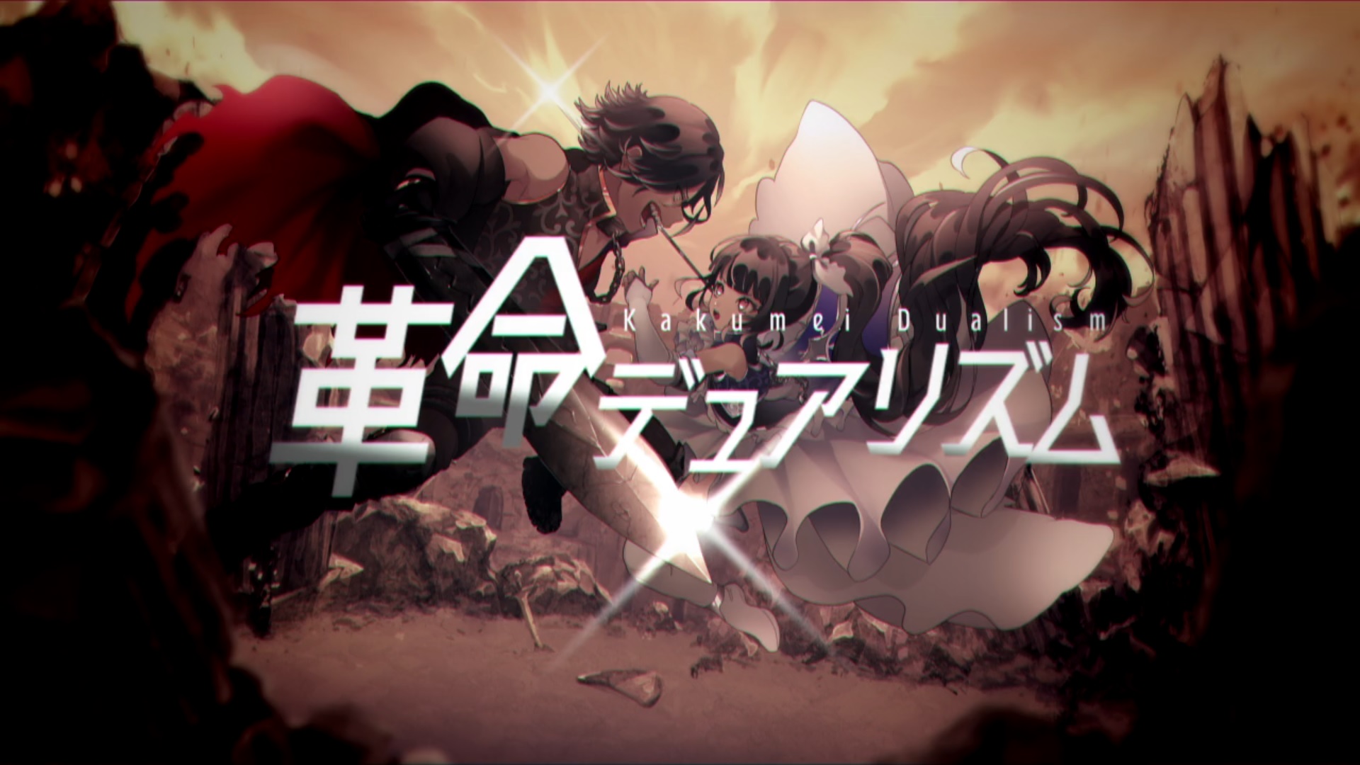 濡鴉 Nuregarasu 当プロジェクトメンバーとジャパメタルコアバンドdead By Dawnのhigashiによるコラボ企画 水樹奈々 T M Revolution 革命デュアリズムのメタルカバーを公開致しました T Co D1bt0rwb3f 歌ってみた メタルカバー 革命 濡鴉 Nuregarasu 当プロジェクトメンバーとジャパメタルコアバンドdead By Dawnのhigashiによるコラボ企画 水樹奈々 T M Revolution 革命デュアリズムのメタルカバーを公開致しました T Co D1bt0rwb3f 歌ってみた メタルカバー 革命