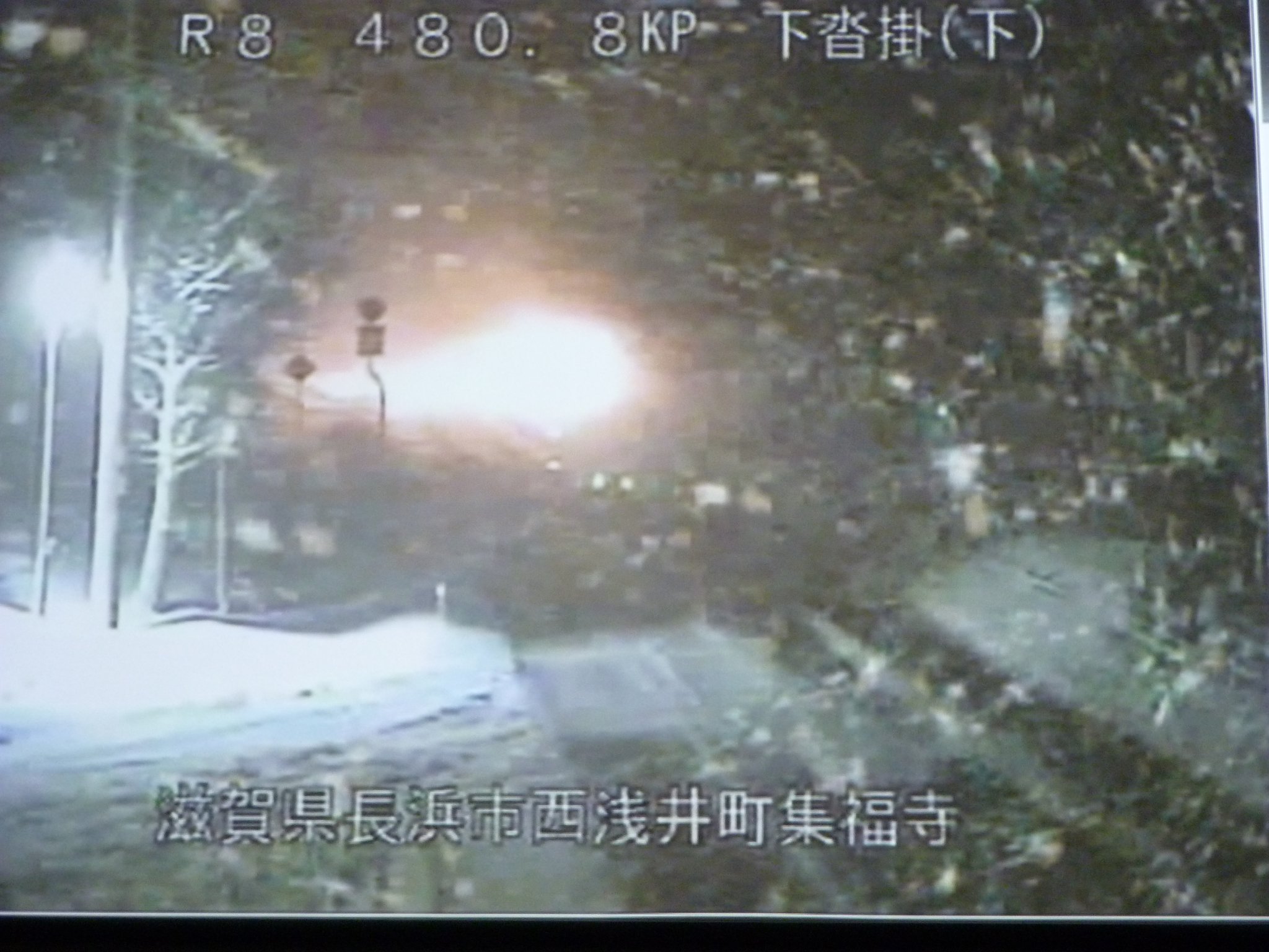 滋賀県警察交通管制センター on Twitter