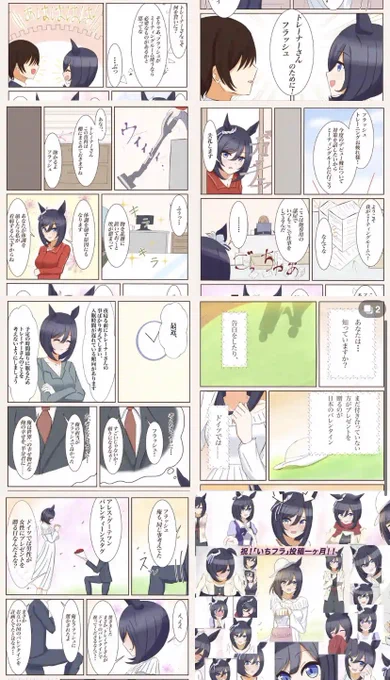 あまりにも多い 