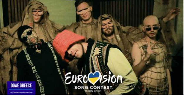 OgaeGreece's tweet photo. 🇺🇦 Kalush Orchestra will represent Ukraine in Eurovision 2022!
🇺🇦 Η Ουκρανία έχει εκπρόσωπο! Οι Kalush Orchestra αποδέχτηκαν την πρόταση του UA:PBC!
👉https://t.co/bsw8qRzuLp
#Ukraine #Eurovision #ESC2022 #Eurovision2022 #kalushorchestra #uapbc #Ουκρανια #Turin2022 #OGAEGreece https://t.co/LG9spbXiyo