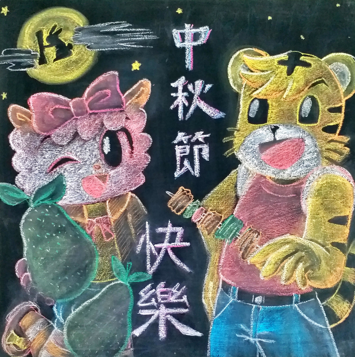Lovely虹の糖星 Lovelyrcs Twitter