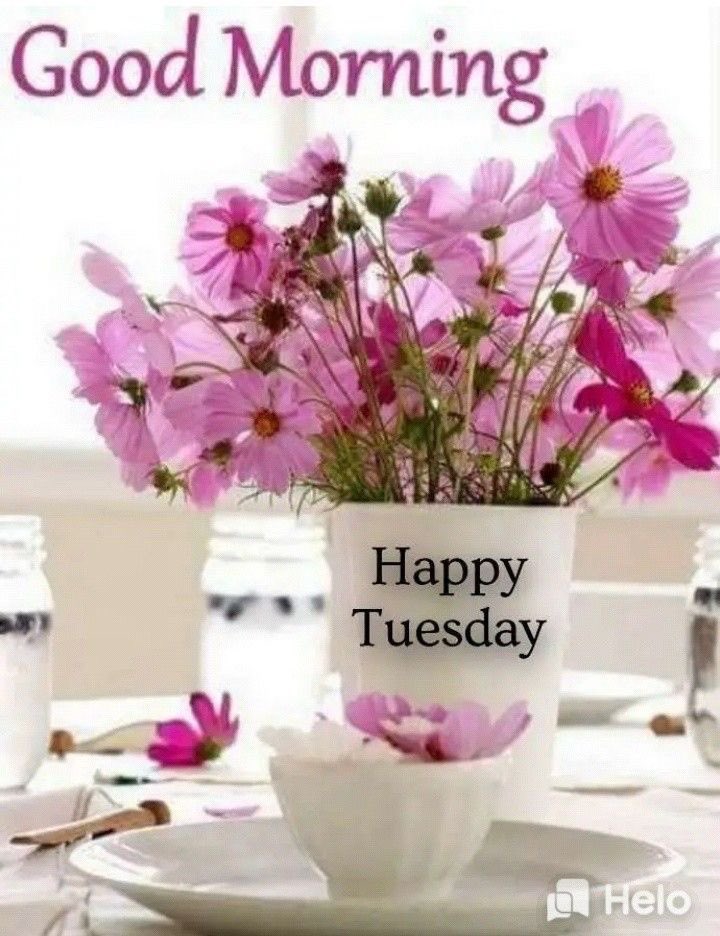 кофе фотоколлаж. гифки гуд морнинг. Good morning красивые. открытки с добрым утром с кофе. чашка чая для любимого.