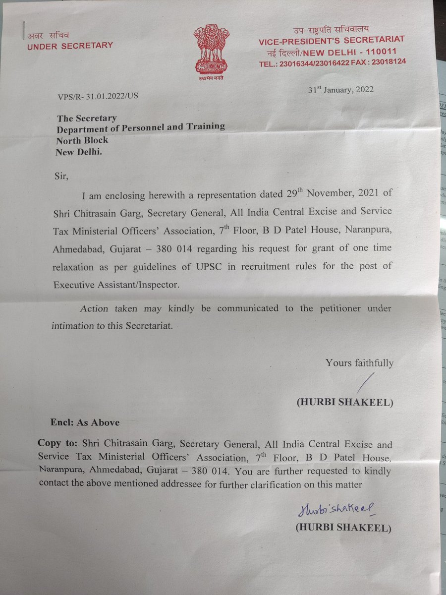 Hon'ble PM Sir @narendramodi @PMOIndia , You dream of a nation with: 1. Better Inter Ministerial coordination. 2. Equal opportunity for all. 3. Zero discrimination. 4. No red tapism. 5. #govt4growth But ur Ministry isn't letting ur vision be a reality. @FinMinIndia @cbic_india