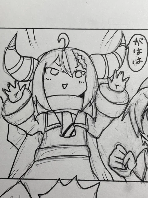 がはは 