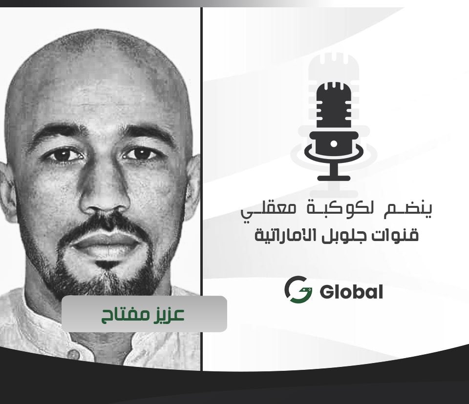 GLOBAL LIVE BROADCAST tweet media