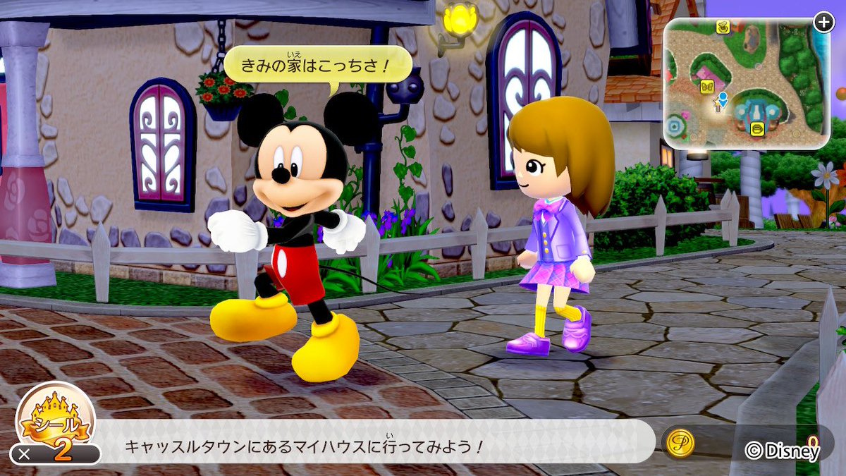 もずく Sunomono Mozuku Twitter