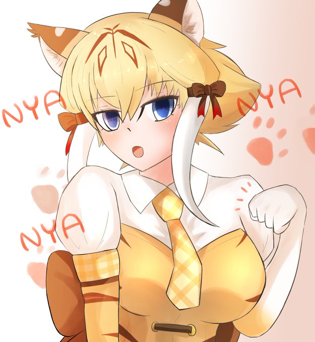 サーベルタイガーのtwitterイラスト検索結果