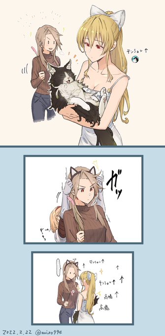 固有バフ。 