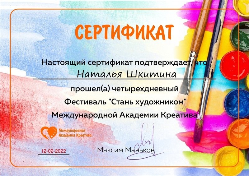 Avgustovka's tweet photo. https://t.co/zTUZ5ecjWo