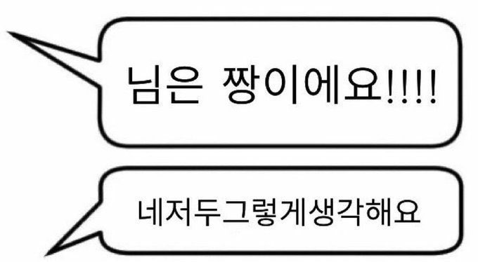 F39305139's tweet photo. https://t.co/8hxyn1SacC