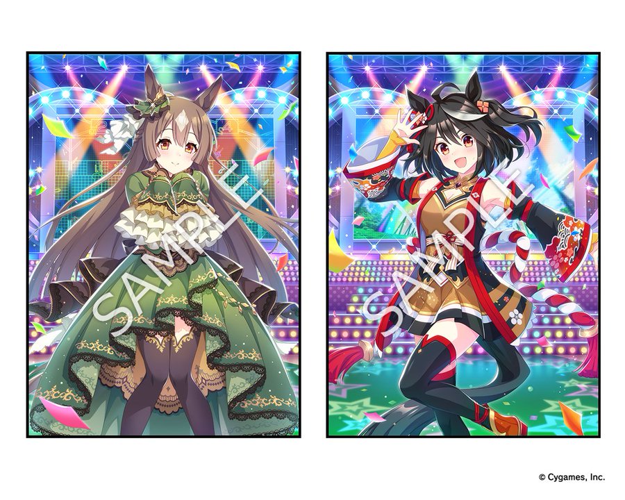 ウマ娘 キタサンブラック サトノダイヤモンド
