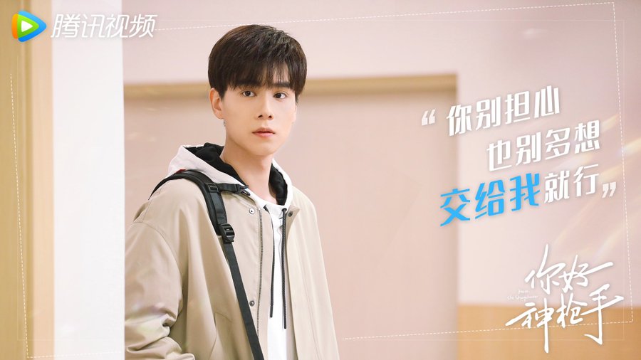 HUYlTlAN's tweet photo. The most beautiful love is to go both ways to grow together, and Tang Xin and Shen Qingyuan have been working hard to become better from the moment they met. 

And this is what happiness looks like~ https://t.co/UkvSJxmG1m
