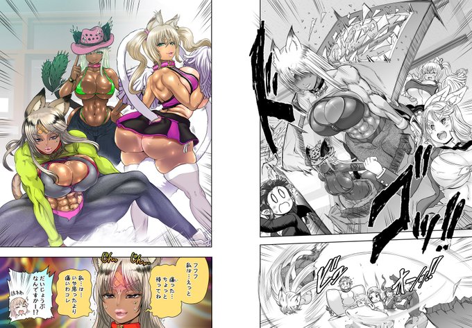 猫の日すべりこみ! 