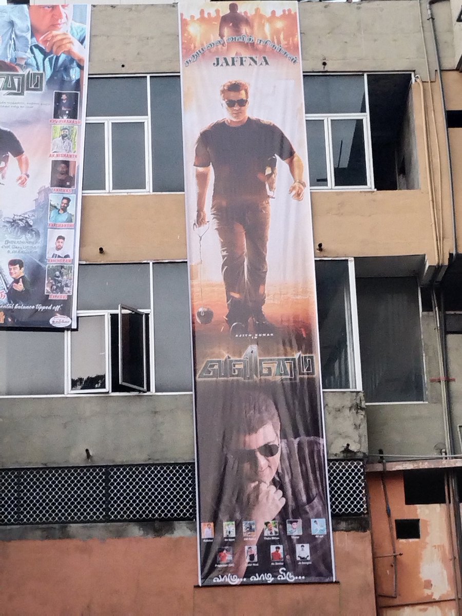 davidkuru_'s tweet photo. #Jaffna Thala fans in #SriLanka #Valimai baner nambalala mudinsathu

#Ajith #AjithKumar #AK #ValimaiFDFS 
#ValimaiPreReleaseEvent @SureshChandraa @ZeeStudios_ @BoneyKapoor @ActorKartikeya @humasqureshi @sonymusicindia https://t.co/PdILS3mPj8